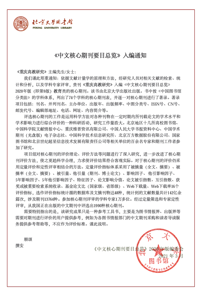 1615546579429038036.jpg 20210312rbtz.jpg