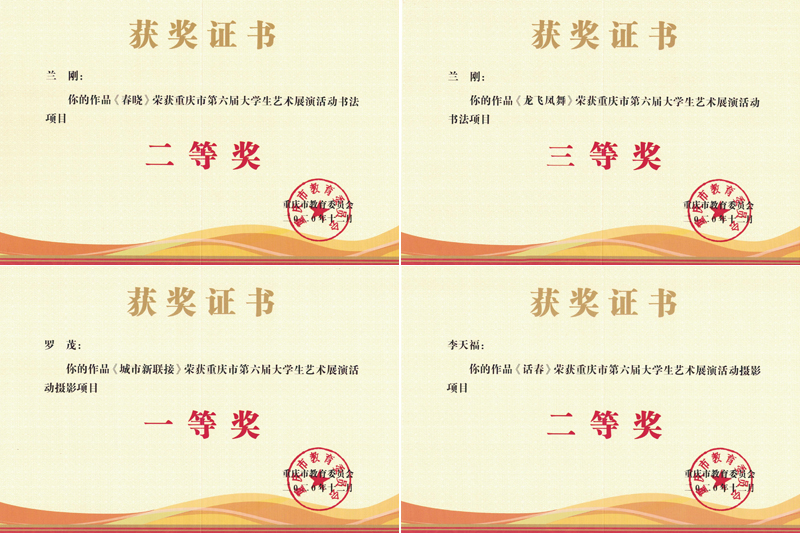 1616143262108059429.jpg 20210319xldhj.jpg