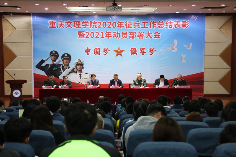 1618614605003069383.jpg 20210415zbzjbz2.jpg