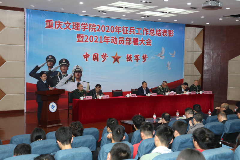 1618614829445031898.jpg 20210415zbzjbz5.jpg