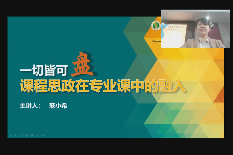 1618967559098034187.jpg 20210418xspx4.jpg