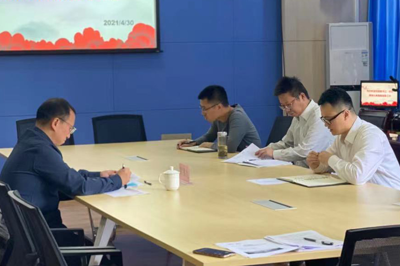 1619783132060056444.jpg 20210430hxzdysxydsj2.jpg