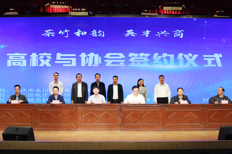 1620294170984083761.jpg 20210429lyxyqy3.jpg