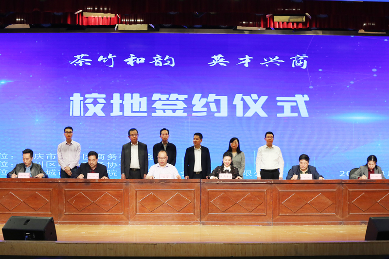 1620294180818087662.jpg 20210429lyxyqy2.jpg