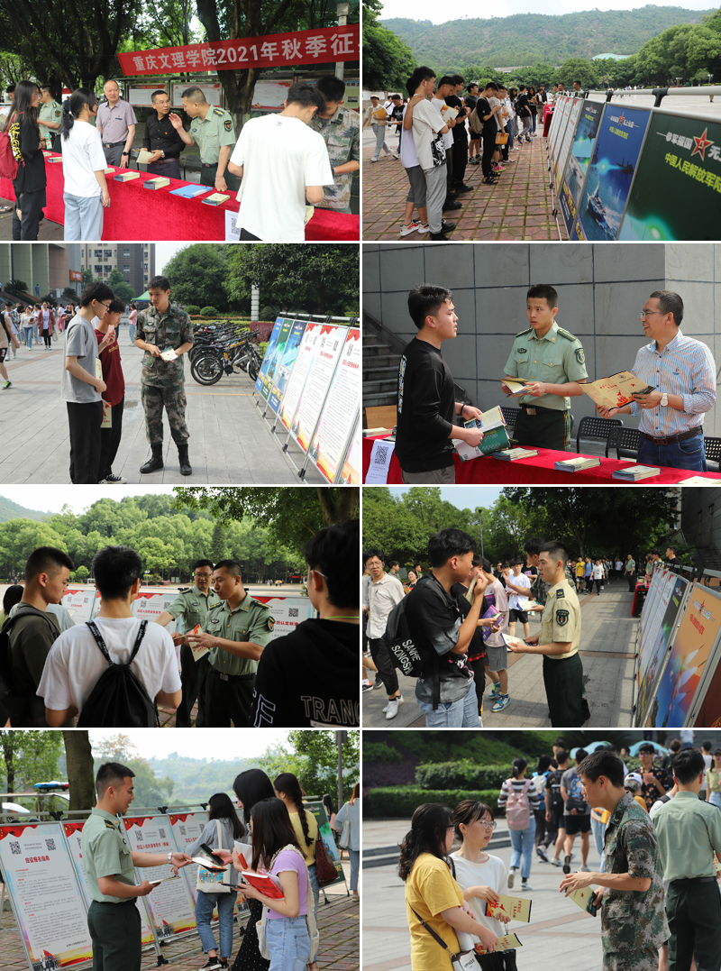 1621503655778065612.jpg 20210519zbxc.jpg