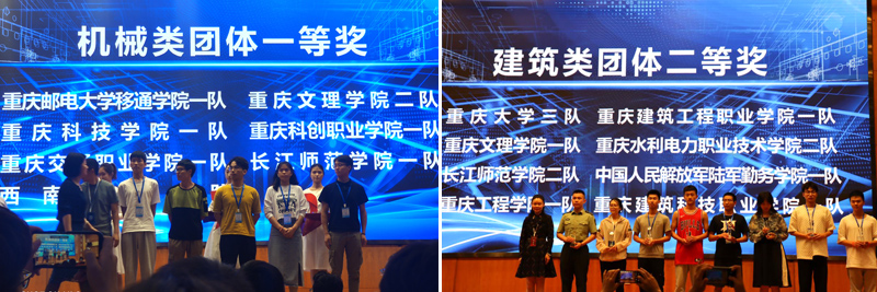 1622883981416031568.jpg 20210530xjcthj2.jpg