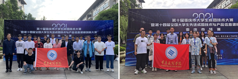 1622884007226084344.jpg 20210530xjcthj3.jpg