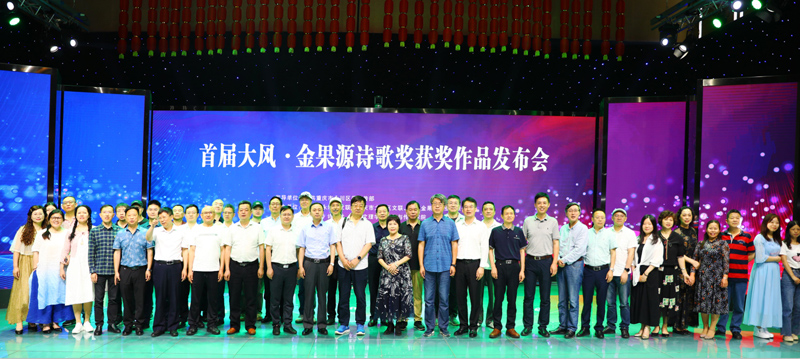 1623063662619001393.jpg 20210605dfsh1.jpg