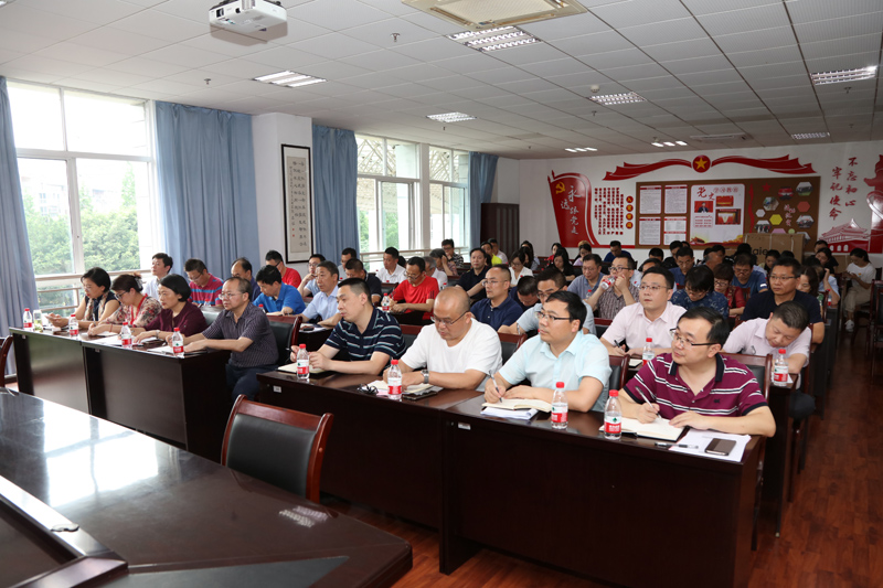 1623324485679034852.jpg 20210608jytjh2.jpg