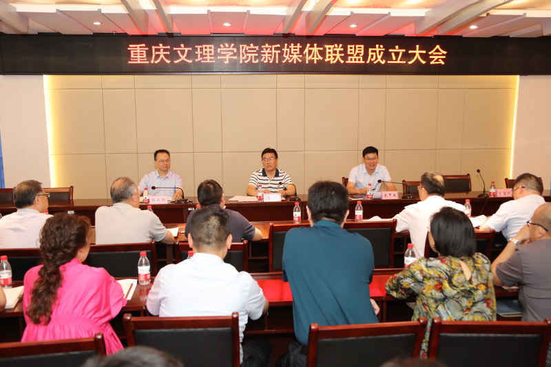 1623412039217070586.jpg 20210610xmtlmcl1.jpg