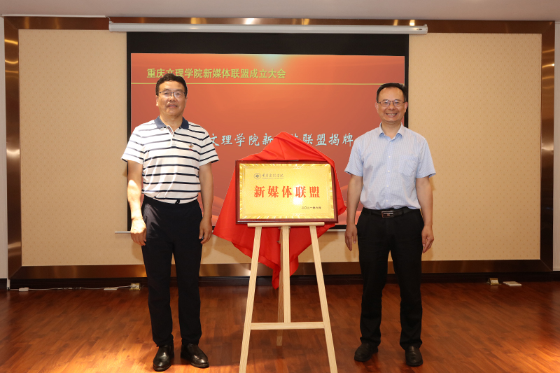 1623413107339010716.jpg 20210610xmtlmcl3.jpg