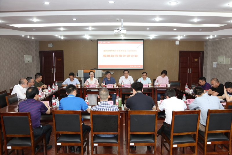 1623413318656024606.jpg 20210611xjqkjsxdyt1.jpg