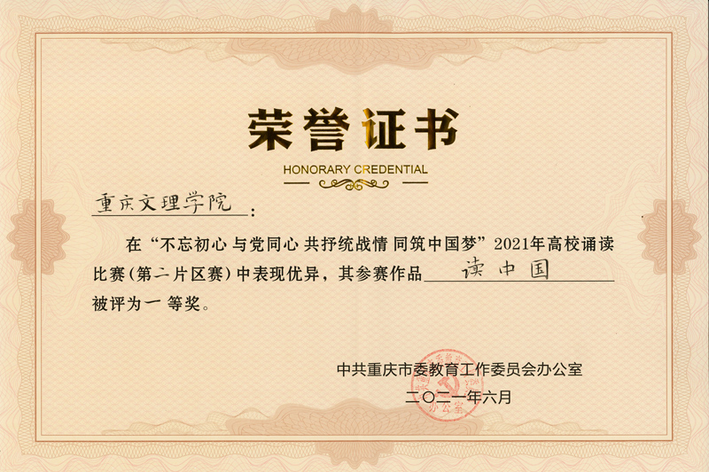 1623747091814052265.jpg 20210610tzbshj1.jpg