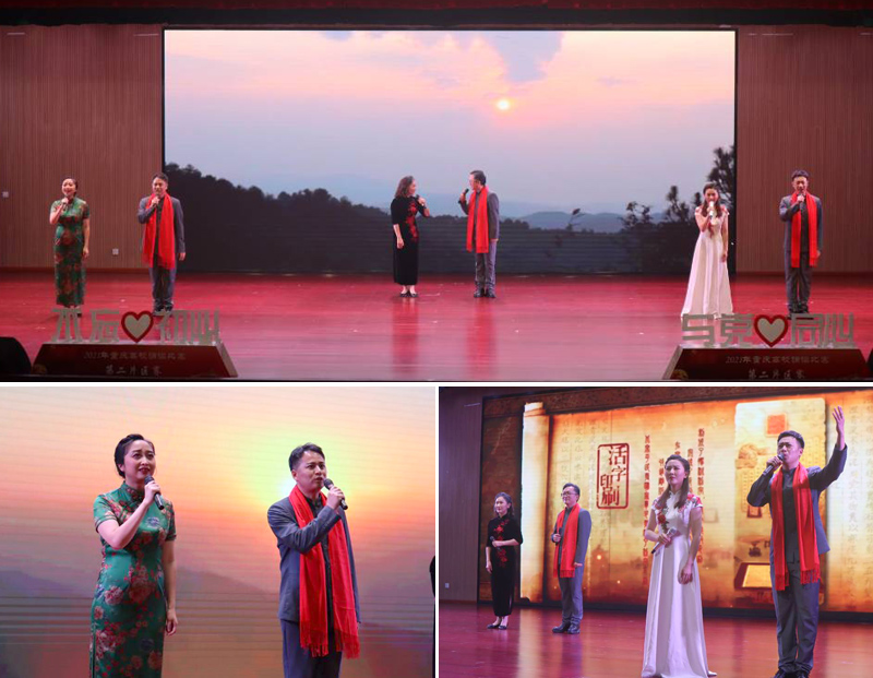 1623747103542005959.jpg 20210610tzbshj2.jpg