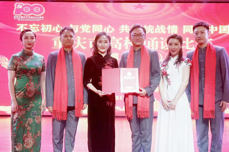 1623747199587085513.jpg 20210610tzbshj3.jpg