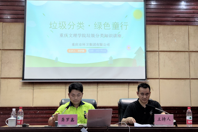 1623842706505098174.jpg 20210615ljflpx1.jpg