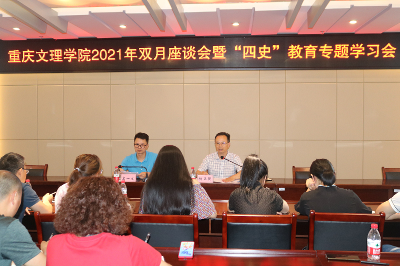 1624014652687041257.jpg 20210617syzth1.jpg