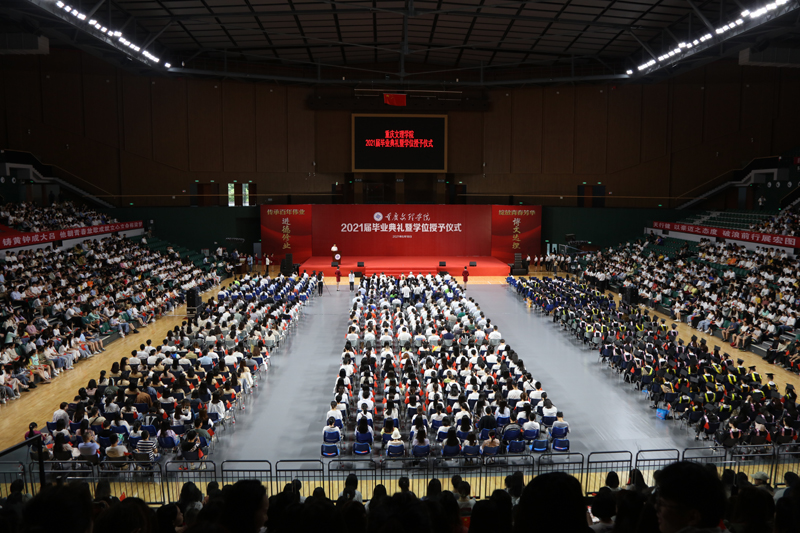 1624110470833050660.jpg 20210618bydljxwsy1.jpg