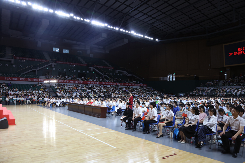 1624110780967093406.jpg 20210618bydljxwsy2.jpg