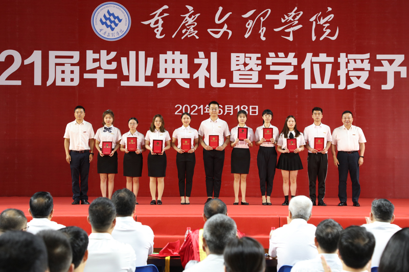 1624110987007057416.jpg 20210618bydljxwsy5.jpg