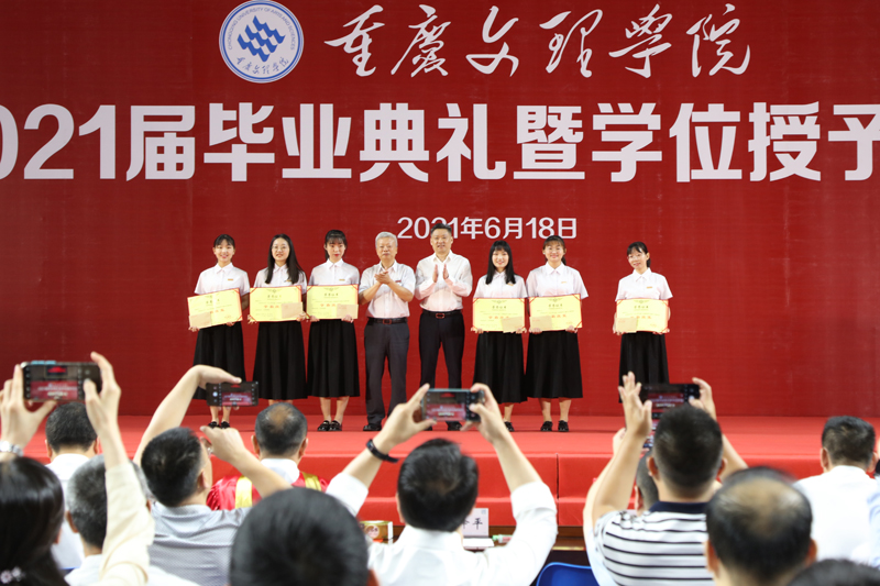 1624111149275089152.jpg 20210618bydljxwsy6.jpg