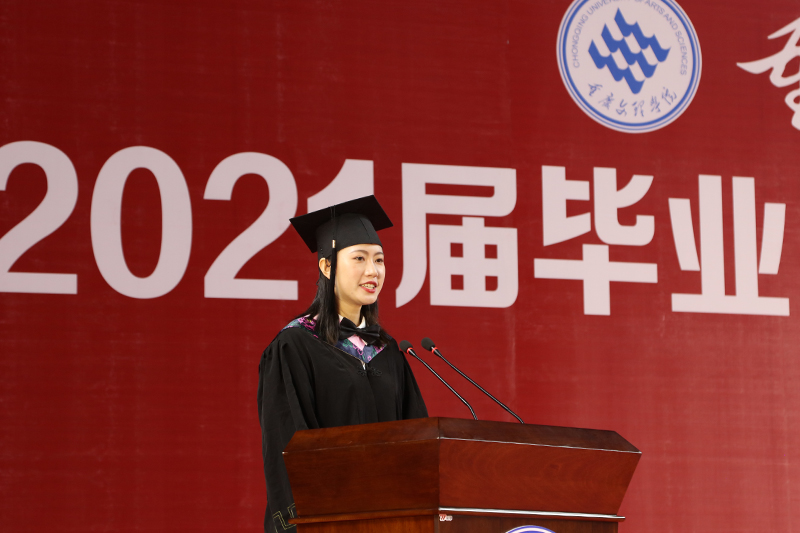 1624111430739058777.jpg 20210618bydljxwsy8.jpg