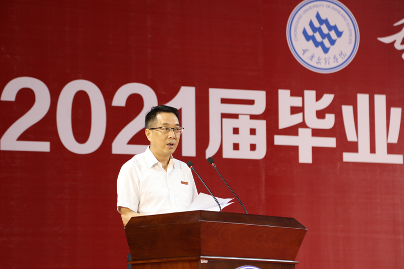 1624111769630031726.jpg 20210618bydljxwsy11.jpg