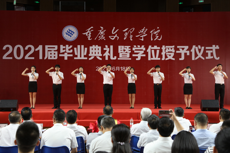 1624112831657083824.jpg 20210618bydljxwsy14.jpg