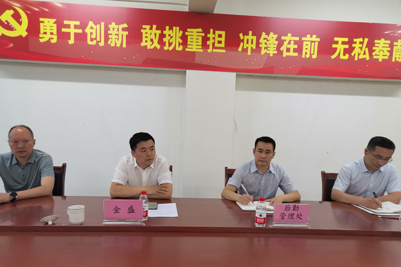 1624498042054076428.jpg 20210621spaqwsh1.jpg