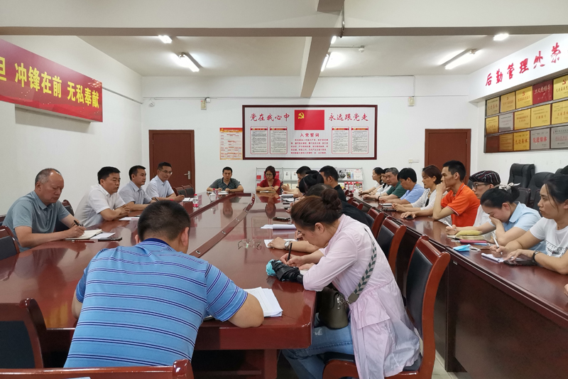 1624498054187035343.jpg 20210621spaqwsh2.jpg