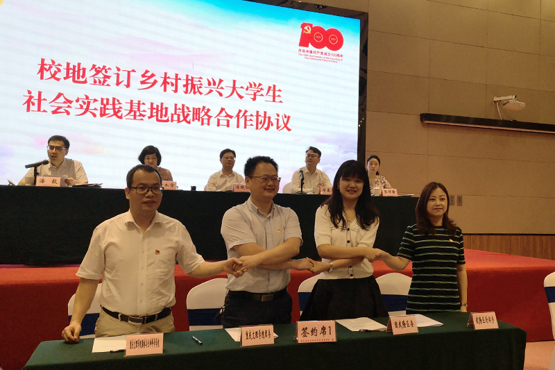 1624517975085055213.jpg 20210624xtwxw2.jpg