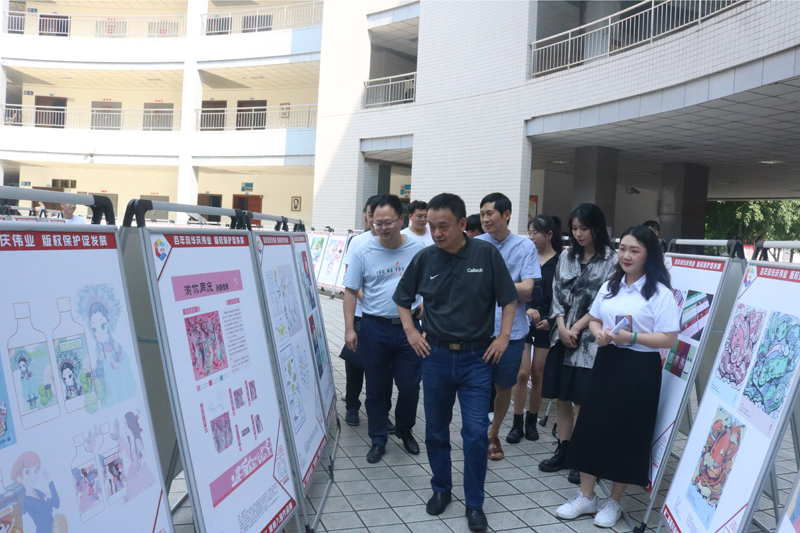 1624960125140044909.jpg 20210628wcsjz.jpg