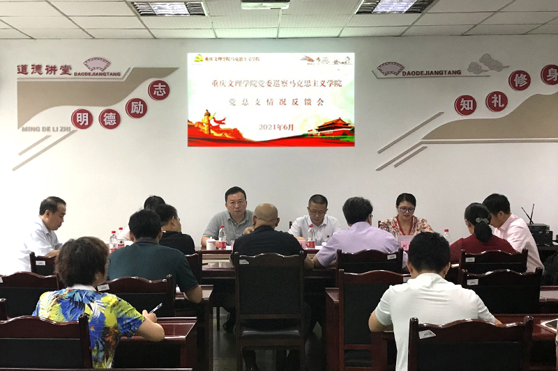 1625048925452005969.jpg 20210629xcfkh3.jpg