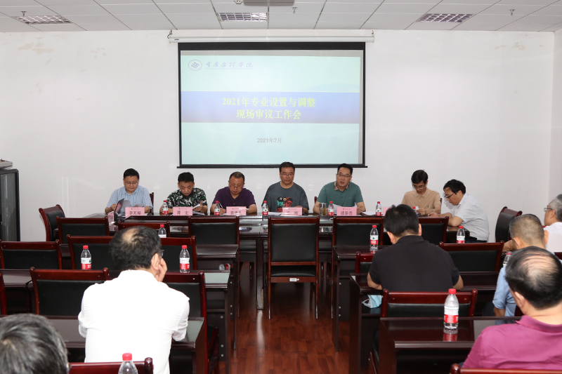 1626422527151088872.jpg 20210716xzysb1.jpg