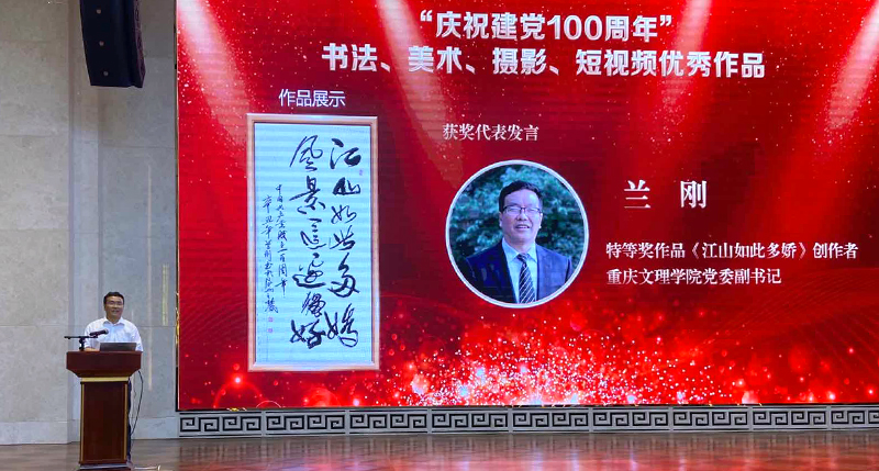 1626666110145036213.jpg 20210718qkshj4.jpg