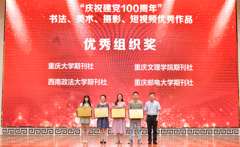 1626666128648096738.jpg 20210718qkshj3.jpg