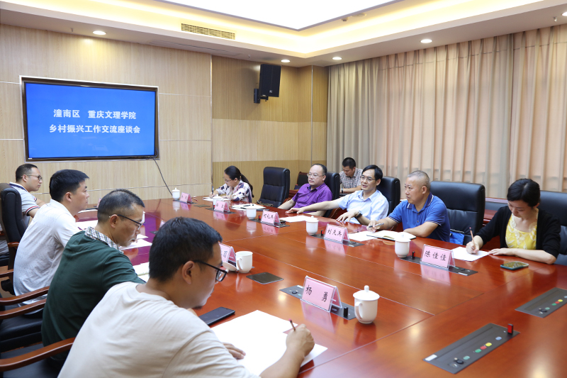 1626667876800025940.jpg 20210715tnqlxjl1.jpg