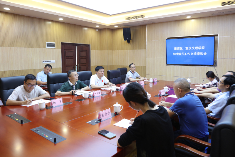 1626667886004097040.jpg 20210715tnqlxjl3.jpg