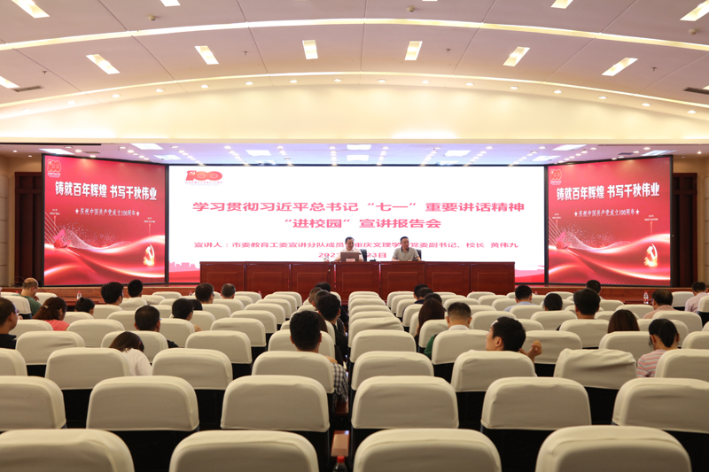 1632476702849039492.jpg 20210923hxzqyxj1.jpg