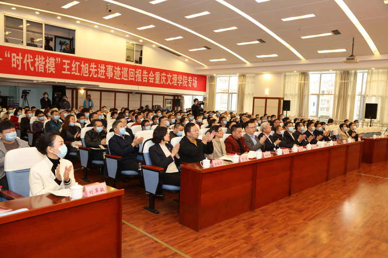 1634608591450081169.jpg 20211018whxsjbgh2.jpg