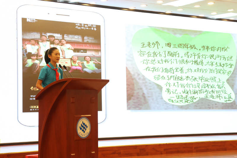 1634608661117045106.jpg 20211018whxsjbgh8.jpg