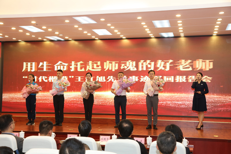 1634608716275098825.jpg 20211018whxsjbgh5.jpg