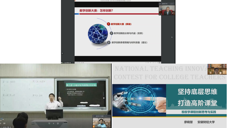 1636109306869019120.jpg 20211102gzf1.jpg