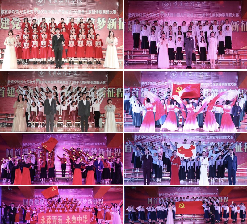 1638269397222025421.jpg 20211128jyxysglsbs.jpg