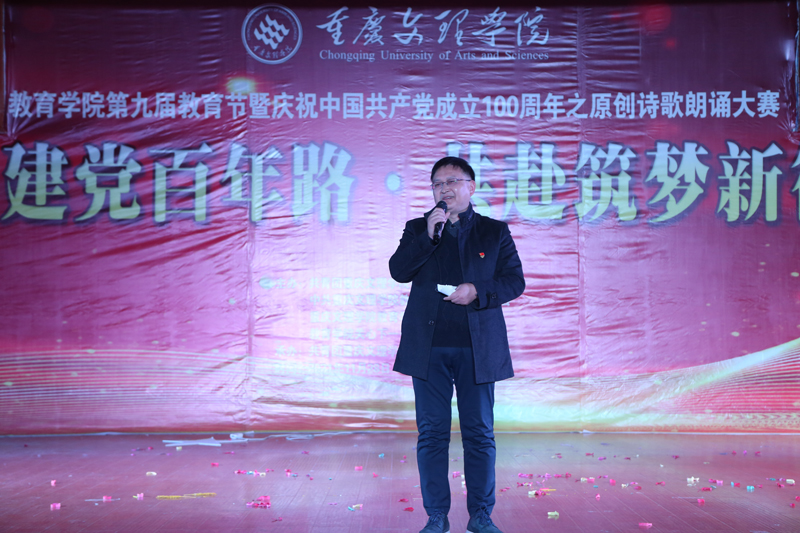 1638269577019091898.jpg 20211128jyxysglsbs4.jpg