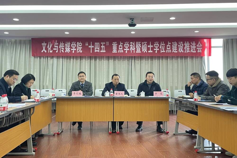 1638845823828077031.jpg 20211202wcgh.jpg