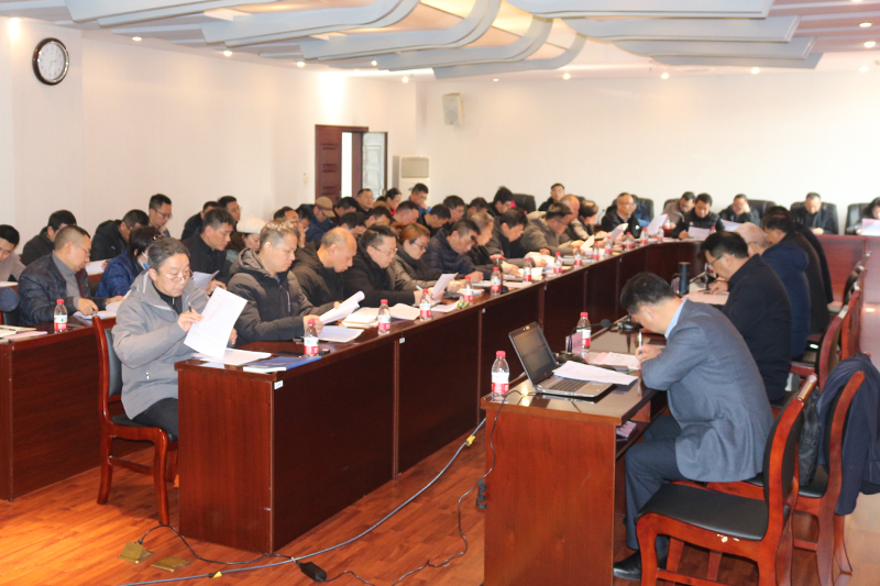 1640171665117044584.jpg 20211221jytjh1.jpg