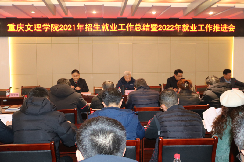 1640171676934034931.jpg 20211221jytjh2.jpg