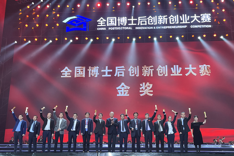 1640171975213080489.jpg 20211222bshhj3.jpg