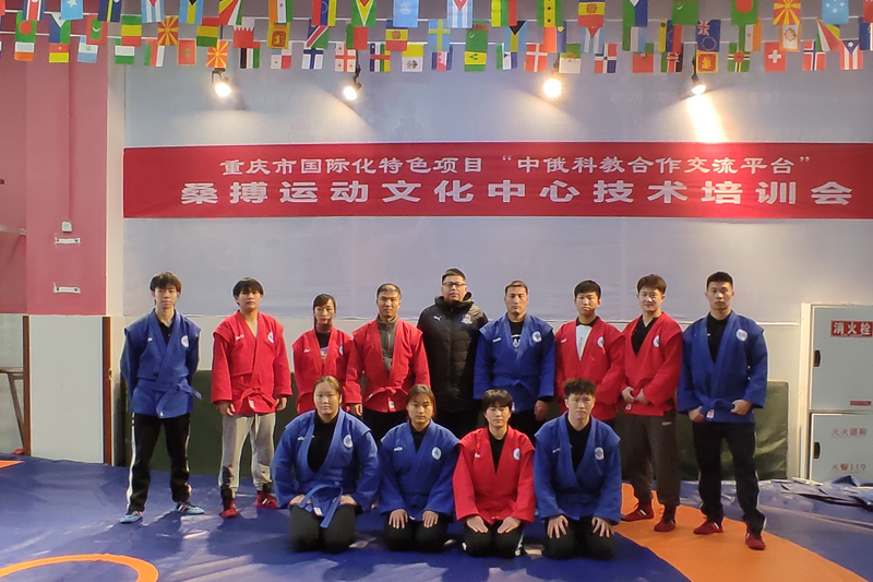 1640225132362072775.jpg 20211219sbzd1.jpg